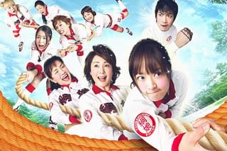 綱引いちゃった！