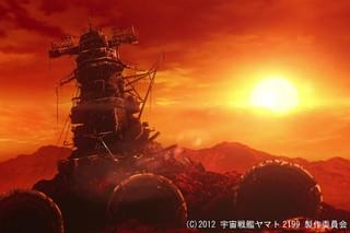 宇宙戦艦ヤマト2199 第一章「遥かなる旅立ち」