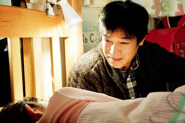 ひまわりと子犬の7日間