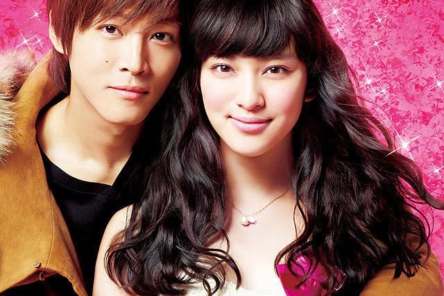 今日、恋をはじめます