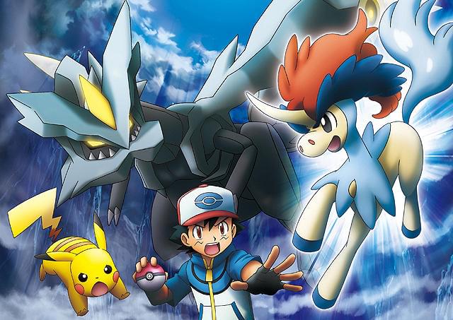 ポケットモンスター キュレムVS聖剣士 ケルディオ クリアファイル