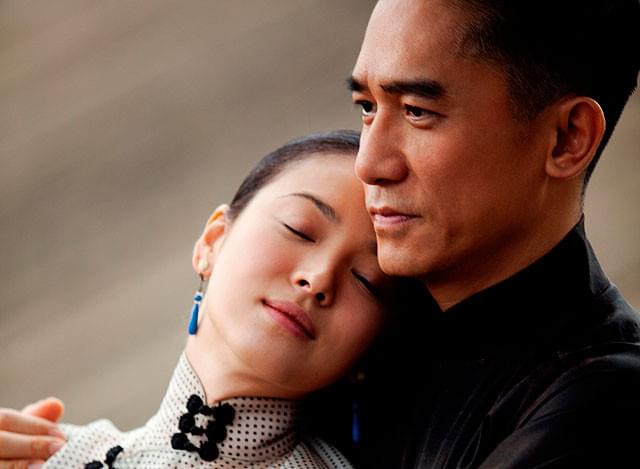 グランド・マスター