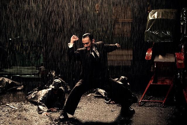 グランド・マスター