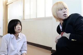 リアル鬼ごっこ4