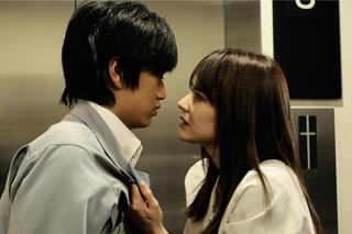 リアル鬼ごっこ5