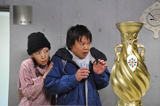 幸運の壺 Good Fortune