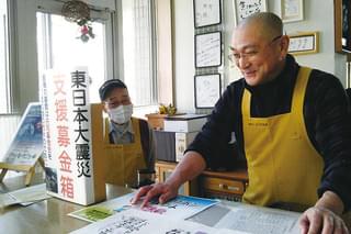 希望のシグナル 自殺防止最前線からの提言