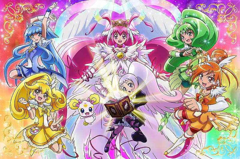 映画 スマイルプリキュア！ 絵本の中はみんなチグハグ！ : 作品情報