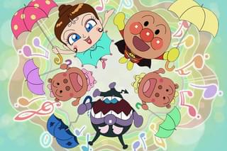 リズムでてあそび アンパンマンとふしぎなパラソル