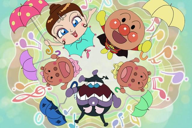 リズムでてあそび アンパンマンとふしぎなパラソル