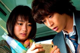 携帯彼氏＋（プラス）