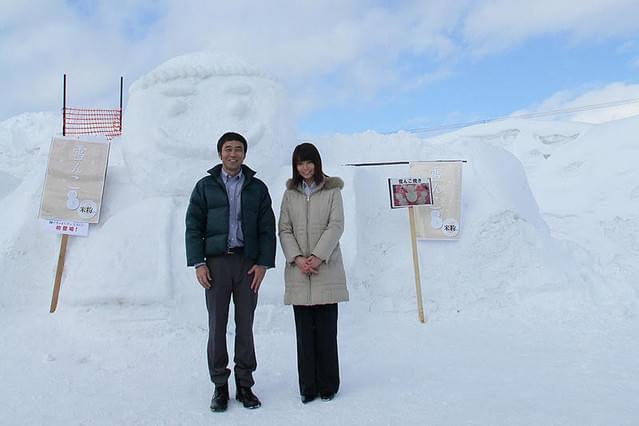 ユキモノガタリ