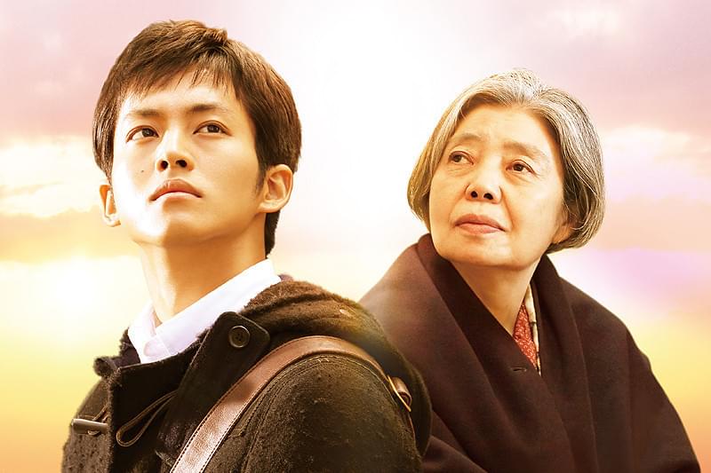 ツナグ : 作品情報・キャスト・あらすじ・動画 - 映画.com