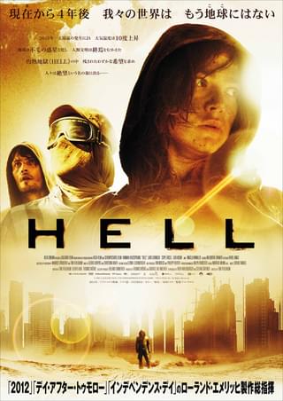 HELL