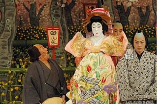 シネマ歌舞伎 籠釣瓶花街酔醒