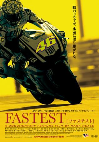 FASTEST
