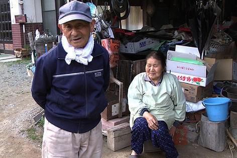 フクシマからの風 第一章 喪失あるいは蛍