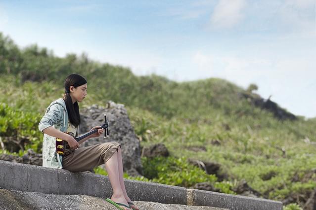 旅立ちの島唄 十五の春