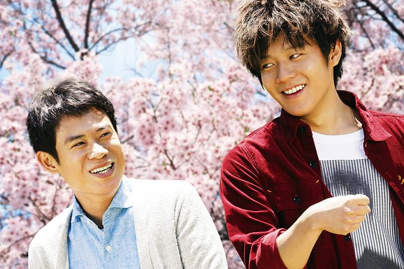 ボクたちの交換日記 : 作品情報・キャスト・あらすじ・動画 - 映画.com