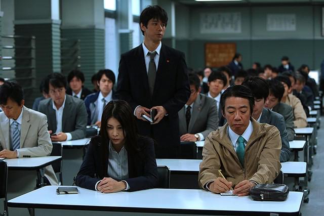 ストロベリーナイト