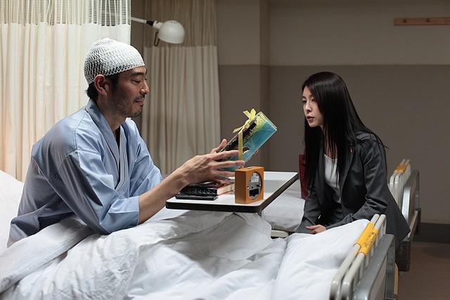 ストロベリーナイト