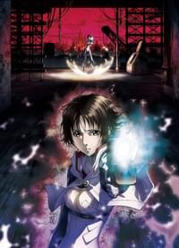 マルドゥック・スクランブル 排気