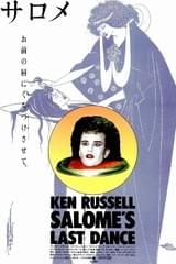 サロメ（1987）