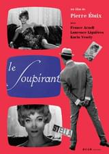 恋する男（1962）