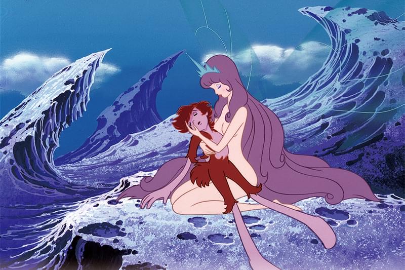 シリウスの伝説 : 場面カット - 映画.com