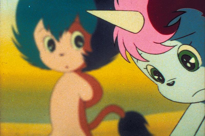 ユニコ 魔法の島へ : 作品情報・キャスト・あらすじ - 映画.com