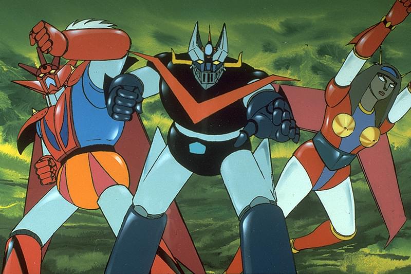 未開封 浪曼堂 ソフビ 宇宙怪獣 ギルギルガン グレートマジンガー対ゲッターロボ 未開封 浪曼堂 ソフビ 宇宙怪獣 ギルギルガン グレートマジンガー対