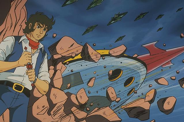 宇宙円盤大戦争