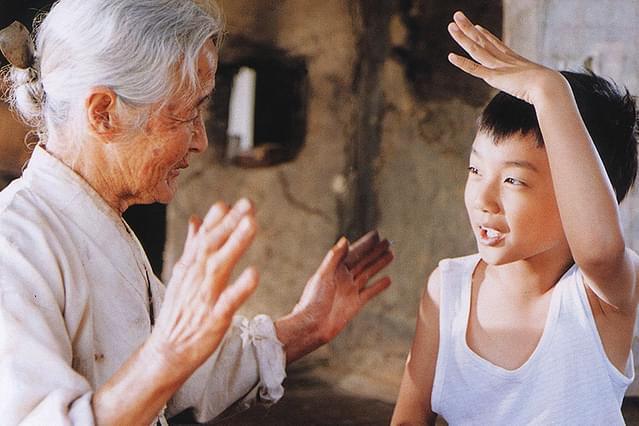 おばあちゃんの家