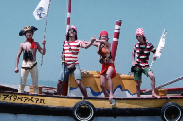 冒険者たち（1975）