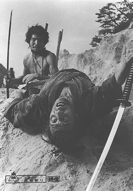 牙狼之介 地獄斬り : 作品情報・キャスト・あらすじ - 映画.com