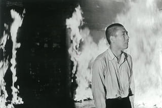 炎上（1958）