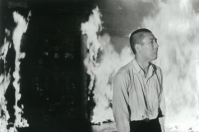 炎上（1958）
