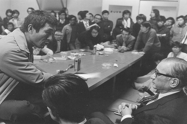 水俣一揆 一生を問う人々