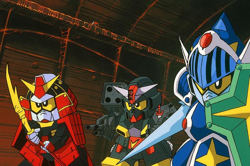 武者・騎士・コマンド SDガンダム 緊急出撃 : 作品情報・キャスト