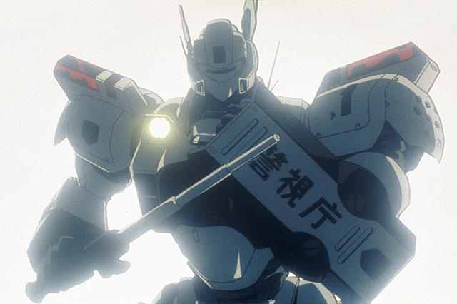 WXIII 機動警察パトレイバー