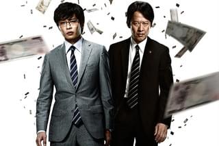 相棒シリーズ X DAY