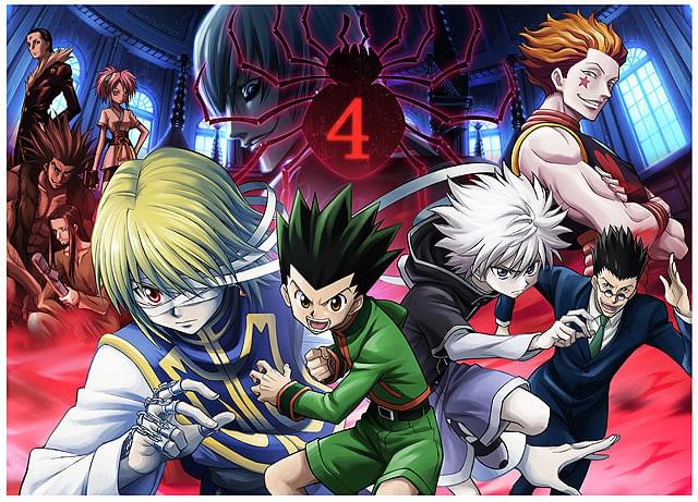 劇場版 HUNTER×HUNTER 緋色の幻影（ファントム・ルージュ） : 作品情報
