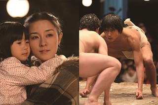 渾身 KON-SHINの予告編・動画