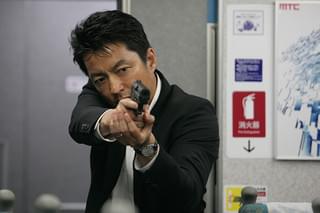 藁の楯 わらのたての予告編・動画