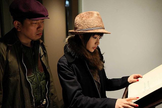 BUNGO ささやかな欲望 注文の多い料理店