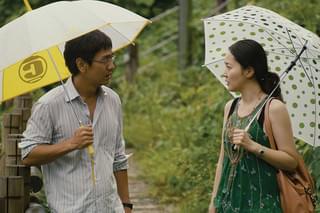 よく知りもしないくせに