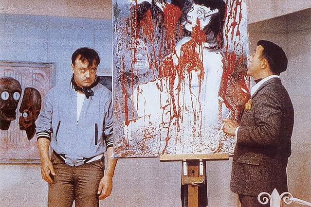 カラー・ミー・ブラッド・レッド