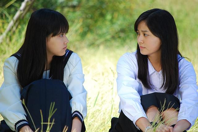 ゆめのかよいじ