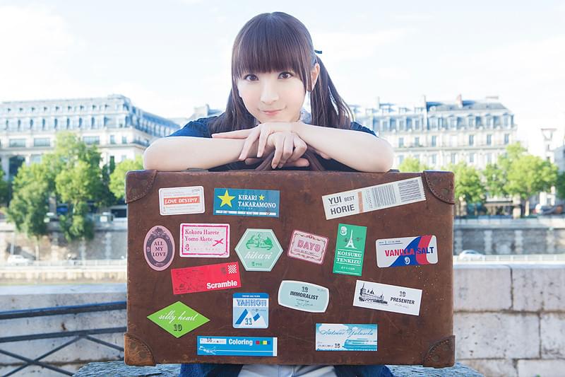 堀江由衣をめぐる冒険 「マーツウーラの剣」とDVD Amazon.co.jp: 堀江