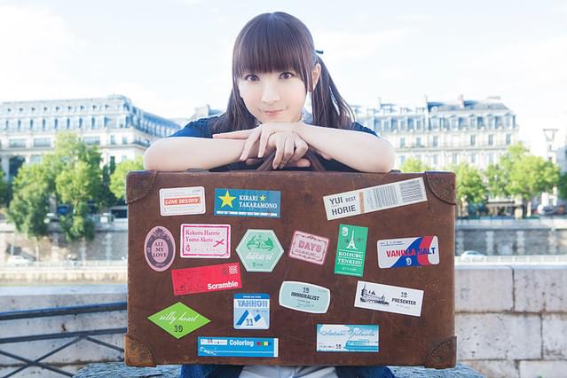 劇場版 堀江由衣をめぐる冒険III Secret Mission Tour